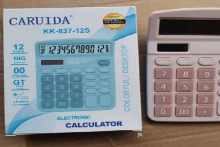 华宇培训网技术培训_培训课程形象图